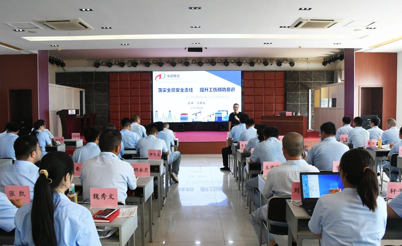 微信图片_2025-08-14_085307_906.jpg 微信图片_2025-08-14_085307_906.jpg