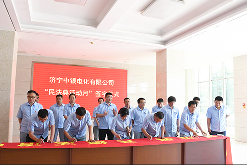 签字.jpg 签字.jpg